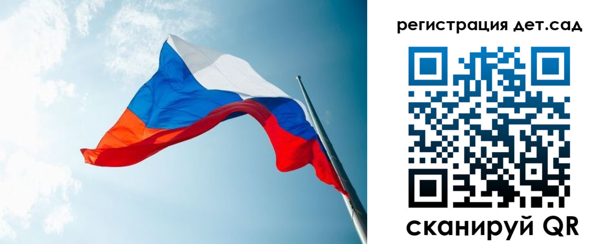 временная регистрация адрес в Учалы